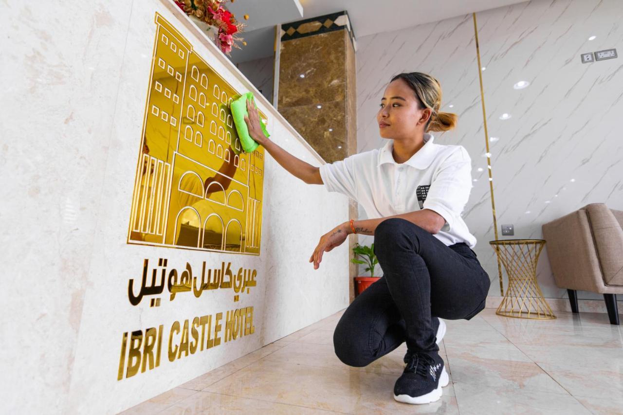 عبري كاسل هوتيل Eksteriør bilde
